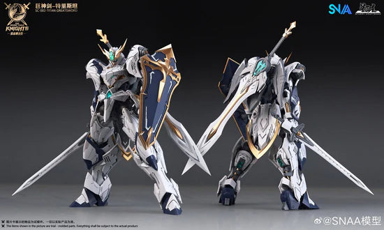 SNAA 1/144 Titan Great Sword TRISTAN - Trinity Hobby
