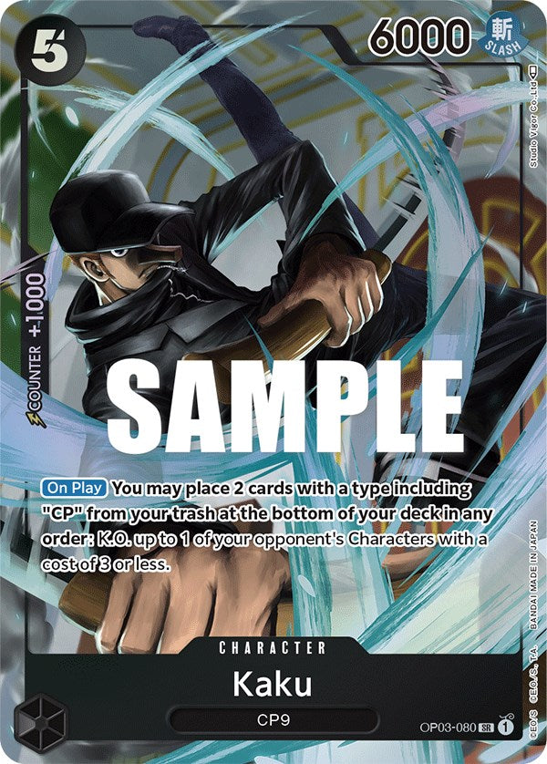 Kaku (080) (Alternate Art) (OP03-080) - [Pillars of Strength] Foil - Trinity Hobby