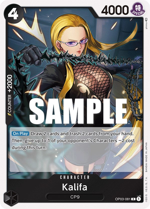 Kalifa [Pillars of Strength] - Trinity Hobby