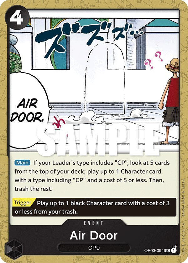 Air Door (OP03-094) - [Pillars of Strength] - Trinity Hobby