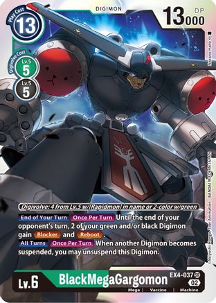 BlackMegaGargomon [EX4-037] [Alternative Being Booster] - Trinity Hobby