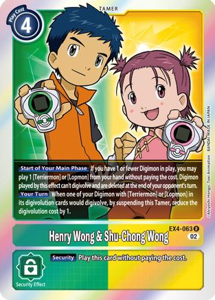 Henry Wong & Shu-Chong Wong [EX4-063] [Alternative Being Booster] - Trinity Hobby