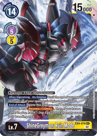 ShineGreymon: Ruin Mode [EX4-074] [Alternative Being Booster] - Trinity Hobby