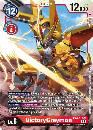 VictoryGreymon [EX4-012] [Alternative Being Booster] - Trinity Hobby