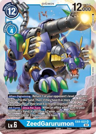 ZeedGarurumon [EX4-022] [Alternative Being Booster] - Trinity Hobby