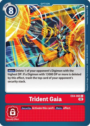 Trident Gaia [EX4-065] [Alternative Being Booster] - Trinity Hobby