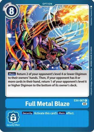 Full Metal Blaze [EX4-067] [Alternative Being Booster] - Trinity Hobby