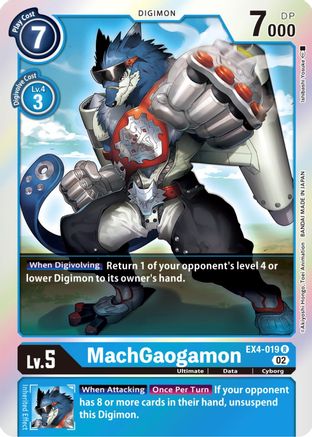 MachGaogamon [EX4-019] [Alternative Being Booster] - Trinity Hobby