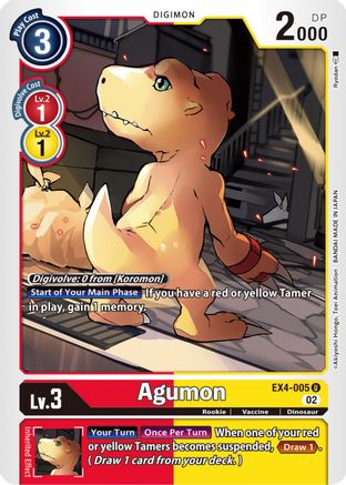 Agumon [EX4-005] [Alternative Being Booster] - Trinity Hobby