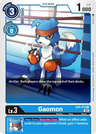 Gaomon [EX4-015] [Alternative Being Booster] - Trinity Hobby
