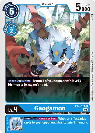 Gaogamon [EX4-017] [Alternative Being Booster] - Trinity Hobby