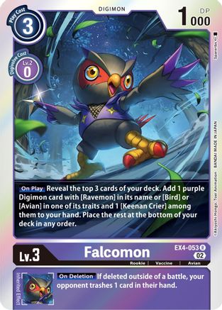 Falcomon [EX4-053] [Alternative Being Booster] - Trinity Hobby
