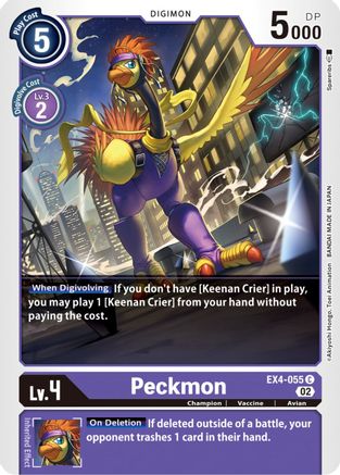 Peckmon [EX4-055] [Alternative Being Booster] - Trinity Hobby