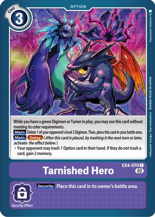Tarnished Hero [EX4-070] [Alternative Being Booster] - Trinity Hobby