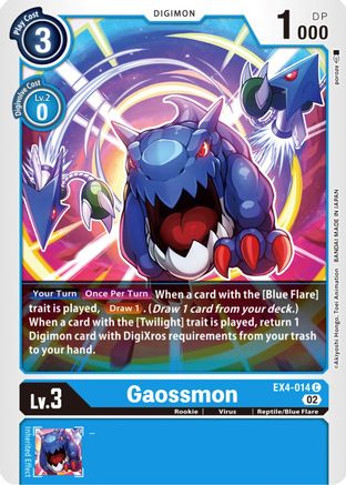 Gaossmon [EX4-014] [Alternative Being Booster] - Trinity Hobby