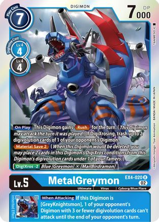 MetalGreymon [EX4-020] [Alternative Being Booster] - Trinity Hobby