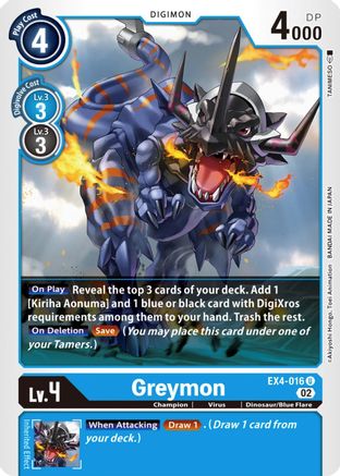 Greymon [EX4-016] [Alternative Being Booster] - Trinity Hobby