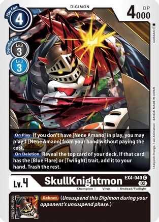 SkullKnightmon [EX4-040] [Alternative Being Booster] - Trinity Hobby