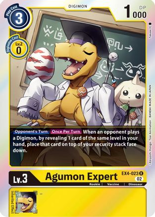 Agumon Expert [EX4-023] [Alternative Being Booster] - Trinity Hobby