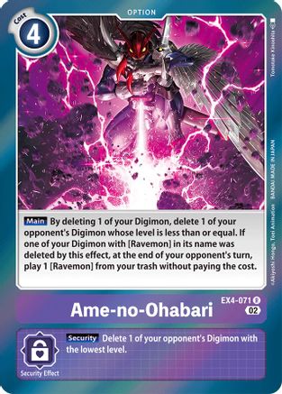 Ame-no-Ohabari [EX4-071] [Alternative Being Booster] - Trinity Hobby