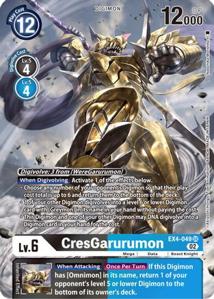 CresGarurumon [EX4-049] (Alternate Art) [Alternative Being Booster] - Trinity Hobby
