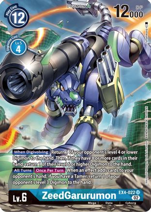 ZeedGarurumon [EX4-022] (Alternate Art) [Alternative Being Booster] - Trinity Hobby