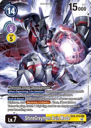 ShineGreymon: Ruin Mode [EX4-074] (Alternate Art) [Alternative Being Booster] - Trinity Hobby
