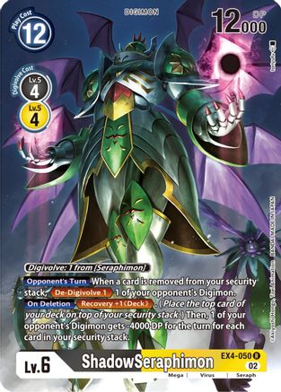 ShadowSeraphimon [EX4-050] (Alternate Art) [Alternative Being Booster] - Trinity Hobby