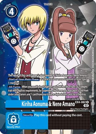 Kiriha Aonuma & Nene Amano [EX4-062] (Alternate Art) [Alternative Being Booster] - Trinity Hobby