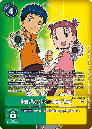 Henry Wong & Shu-Chong Wong [EX4-063] (Alternate Art) [Alternative Being Booster] - Trinity Hobby