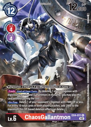ChaosGallantmon [EX4-011] (Alternate Art) [Alternative Being Booster] - Trinity Hobby