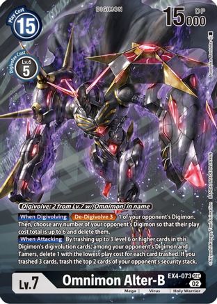Omnimon Alter-B [EX4-073] (Alternate Art) [Alternative Being Booster] - Trinity Hobby
