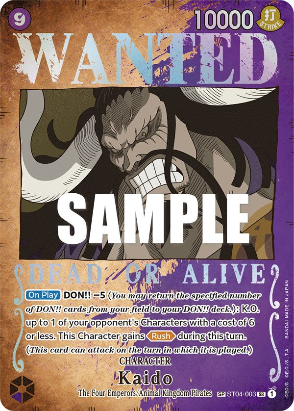 Kaido (Wanted Poster) (ST04-003) - [Pillars of Strength] Foil - Trinity Hobby