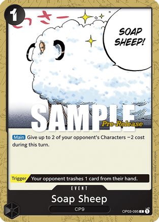 Soap Sheep (OP03-095) - [Pillars of Strength Pre-Release Cards]