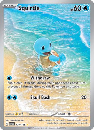 Squirtle (170/165) [Scarlet & Violet 151] - Trinity Hobby