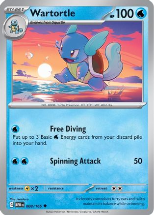 Wartortle (008/165) [Scarlet & Violet 151] - Trinity Hobby