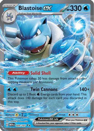 Blastoise ex (009/165) [Scarlet & Violet 151] - Trinity Hobby