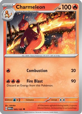 Charmeleon (005/165) [Scarlet & Violet 151] - Trinity Hobby