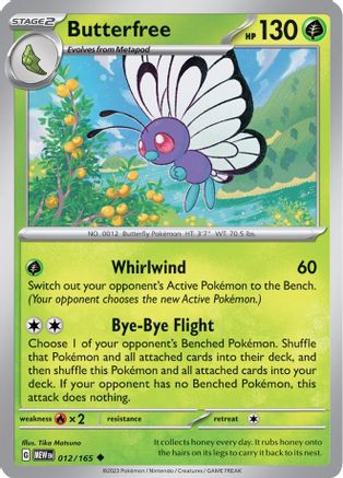Butterfree (012/165) [Scarlet & Violet 151] - Trinity Hobby
