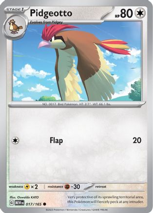 Pidgeotto (017/165) [Scarlet & Violet 151] - Trinity Hobby