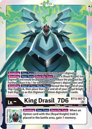 King Drasil_7D6 [BT13-007] [Versus Royal Knights Booster] - Trinity Hobby