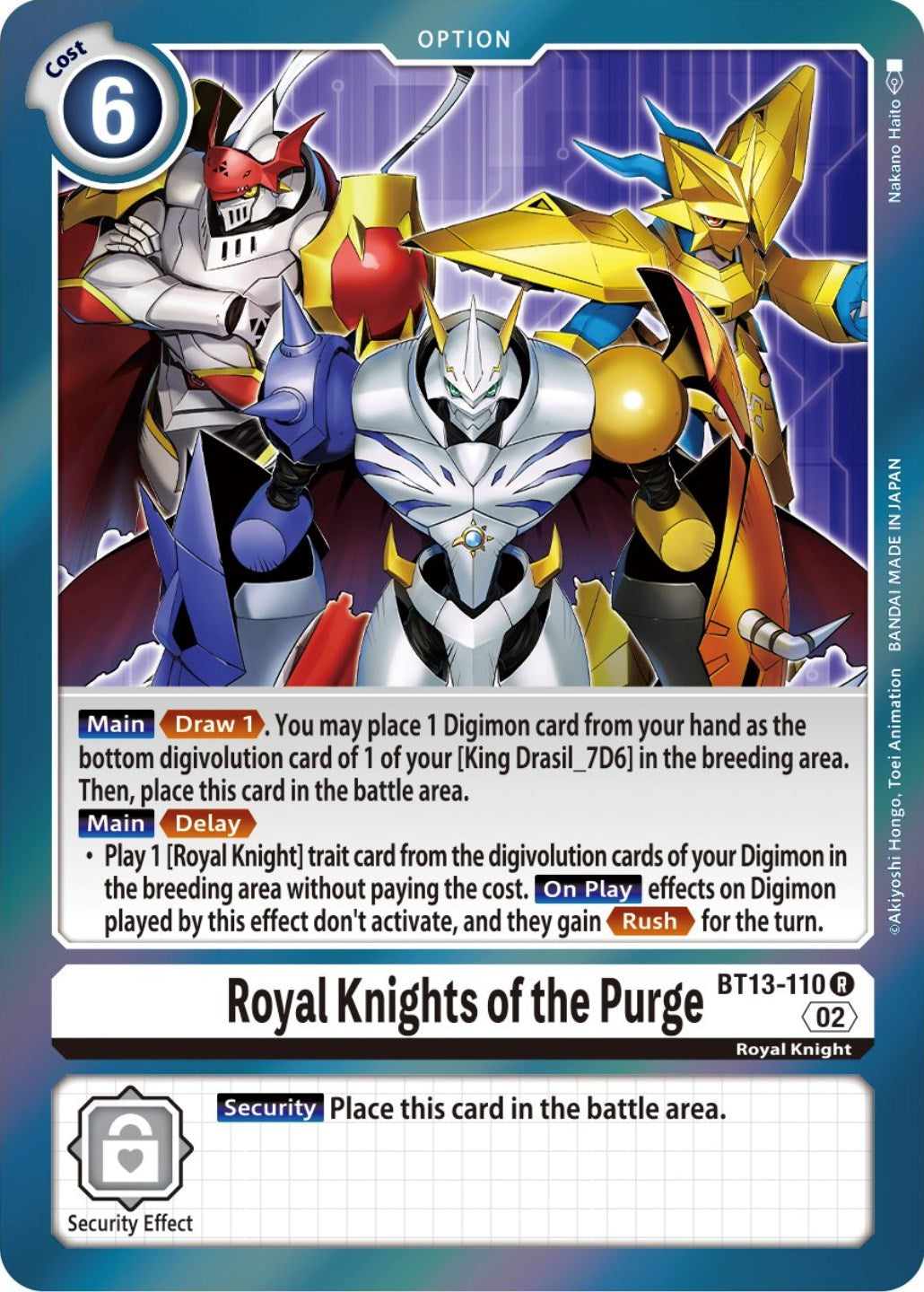 Royal Knights of the Purge [BT13-110] [Versus Royal Knights Booster] - Trinity Hobby