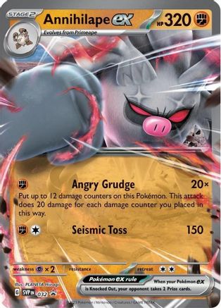 Annihilape ex (032) [Scarlet & Violet: Black Star Promos] - Trinity Hobby