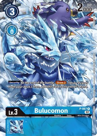 Bulucomon [P-067] (Official Tournament Pack Vol. 10) [Promotional Cards] - Trinity Hobby