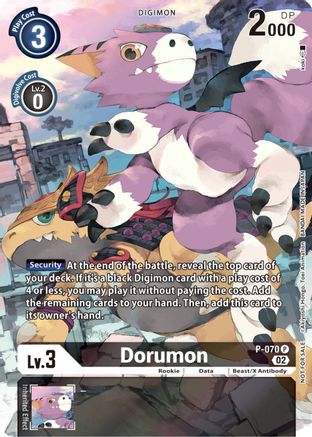 Dorumon [P-070] (Official Tournament Pack Vol. 10) [Promotional Cards] - Trinity Hobby