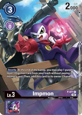 Impmon [P-071] (Official Tournament Pack Vol. 10) [Promotional Cards] - Trinity Hobby
