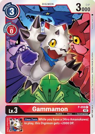 Gammamon [P-059] (Winner Pack Royal Knights) [Promotional Cards] - Trinity Hobby