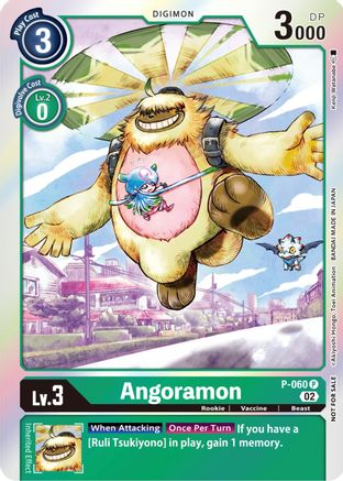 Angoramon [P-060] (Winner Pack Royal Knights) [Promotional Cards] - Trinity Hobby