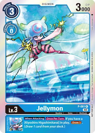 Jellymon [P-061] (Winner Pack Royal Knights) [Promotional Cards] - Trinity Hobby