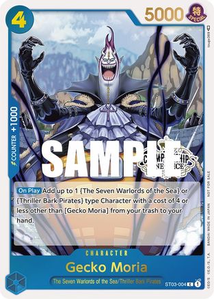 Gecko Moria (Store Championship Participation Pack) (ST03-004) - [One Piece Promotion Cards] Foil - Trinity Hobby